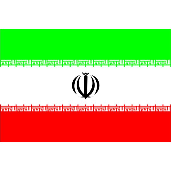 Iran Thumbnail