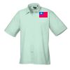 Short sleeve poplin shirt Thumbnail