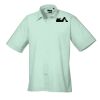 Short sleeve poplin shirt Thumbnail